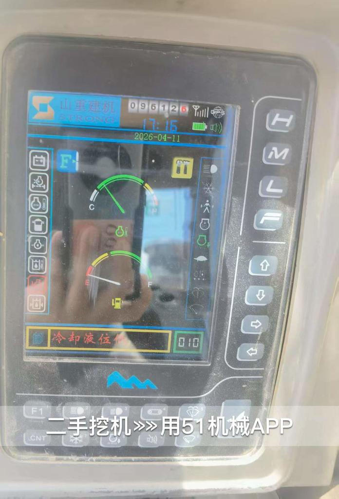 51机械
